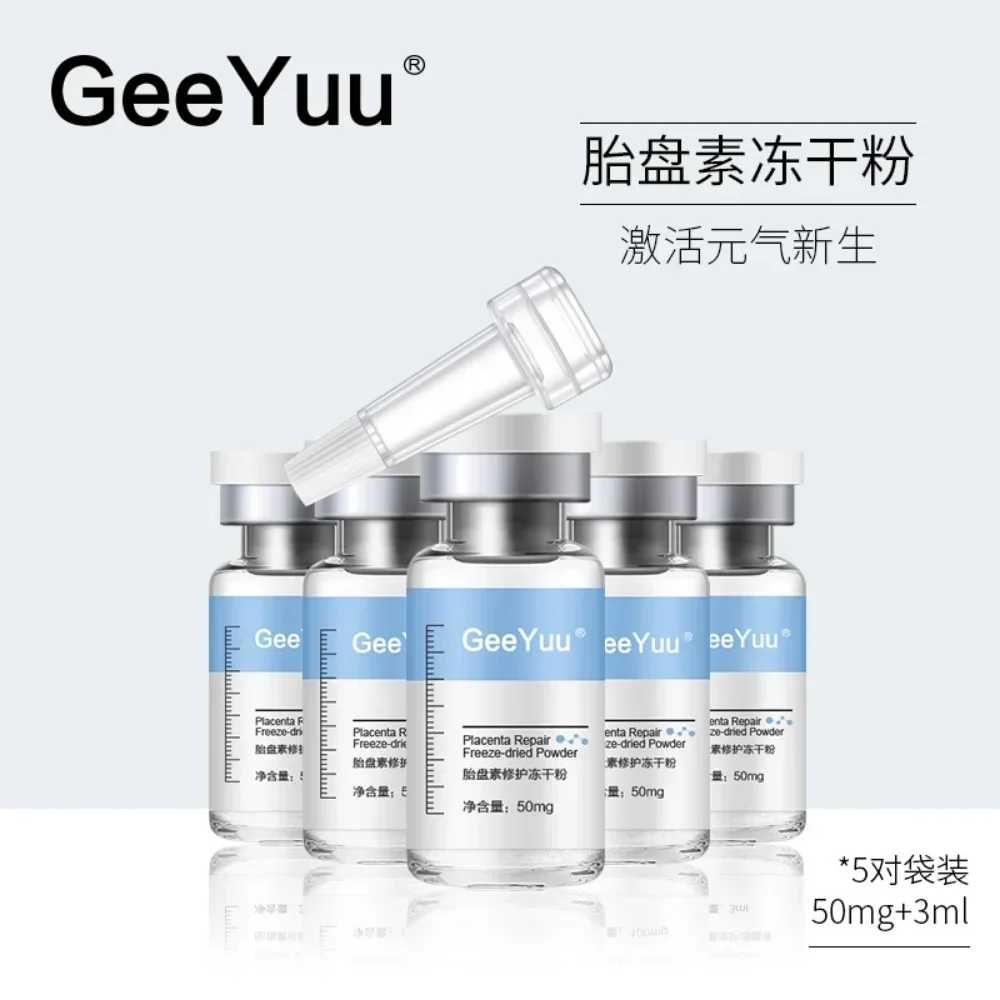 Oligopeptide Wrinkle - Sheep Placenta Freeze-Dried Powder Face Essence