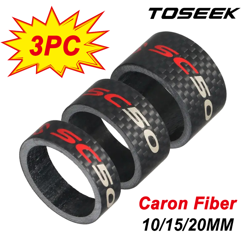 Edelweiss Stem Cell - TOSEEK CARBON Fiber Bicycle Headset Washer