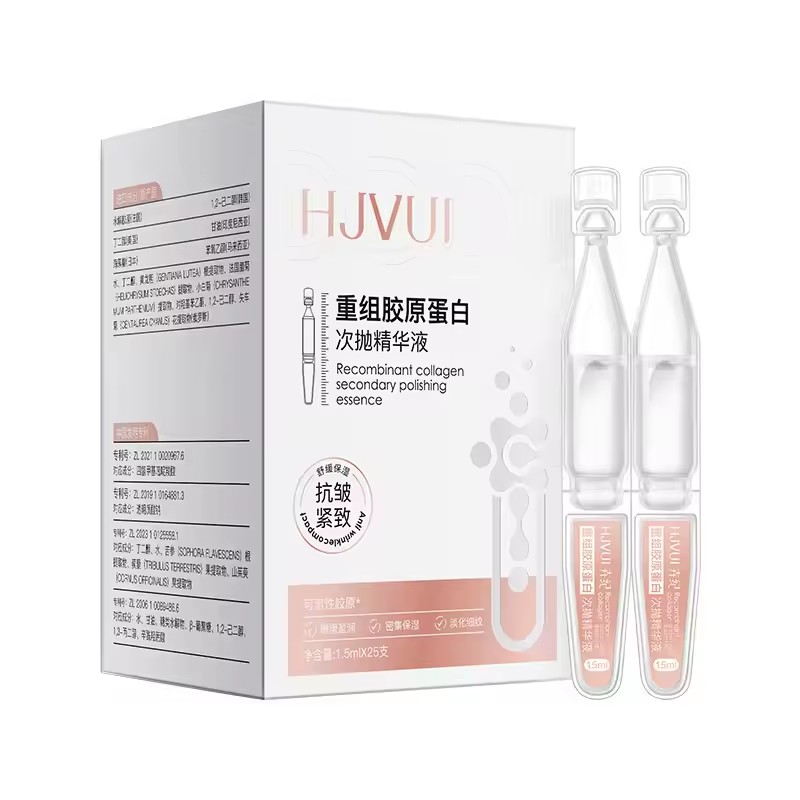 25Pcs Collagen Remove Wrinkle  - Oligopeptide Wrinkle ulasan dan harga