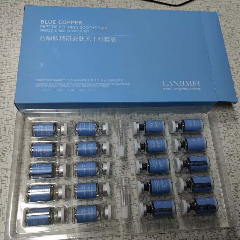 20pcs Blue Copper Peptide Free - Oligopeptide Wrinkle ulasan dan harga