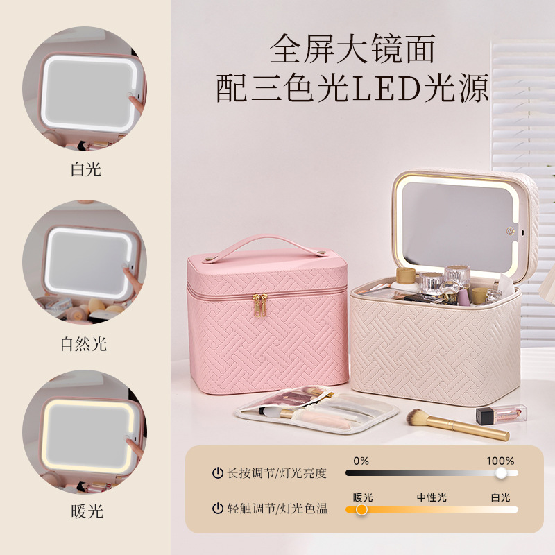 Luxury Waterproof Cosmetic Bag - Luxury Skincare Packaging Wholesale ulasan dan harga